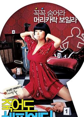 湛江怎么优化seo